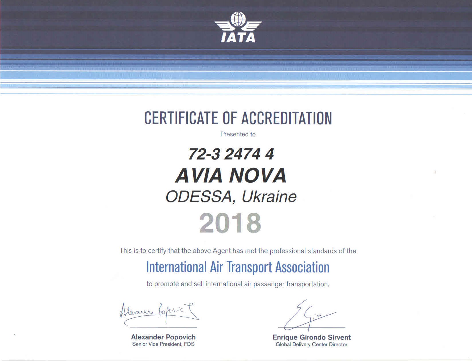 AviaNova IATA certificate